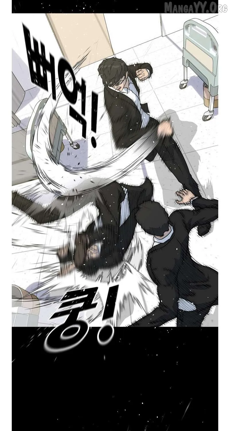 Trigger (Bulman-Issnyang) Chapter 79 page 63 - 