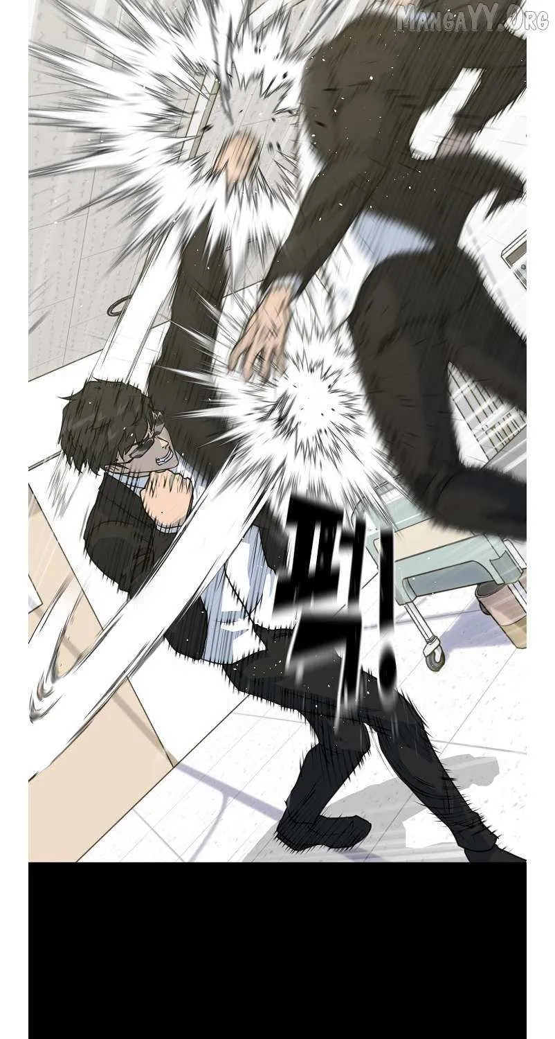 Trigger (Bulman-Issnyang) Chapter 79 page 65 - 