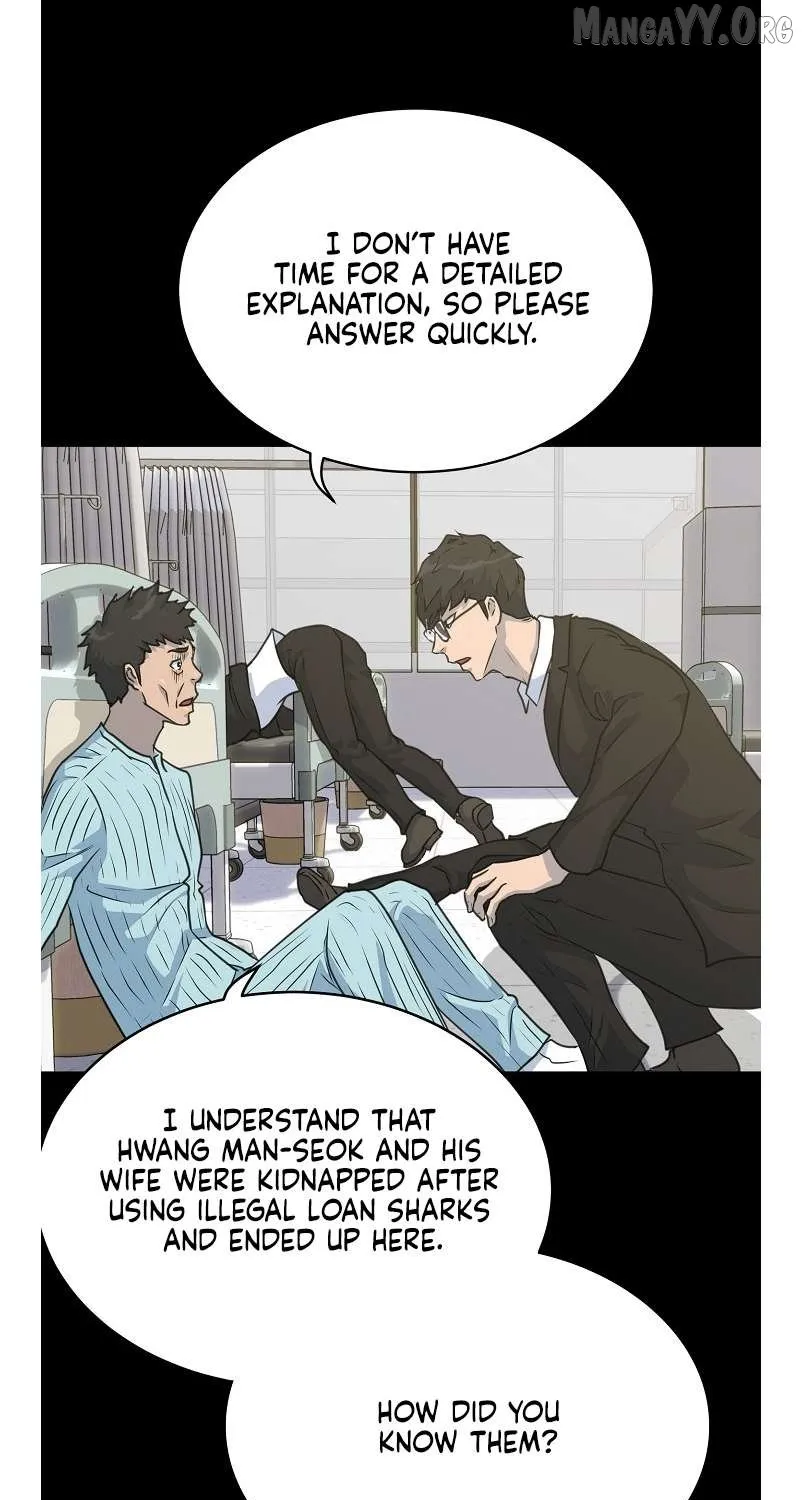 Trigger (Bulman-Issnyang) Chapter 79 page 71 - 