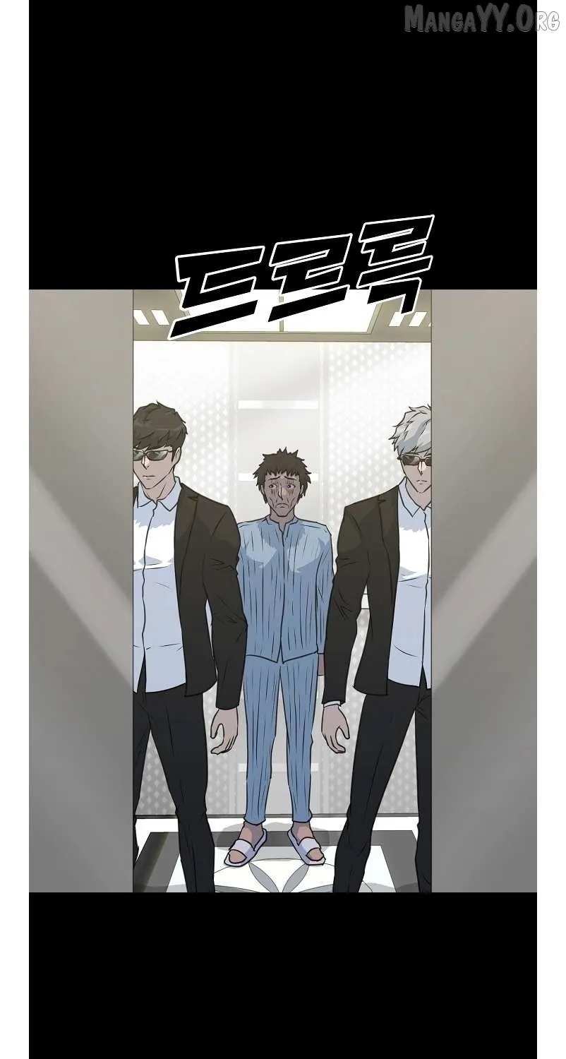 Trigger (Bulman-Issnyang) Chapter 79 page 85 - 