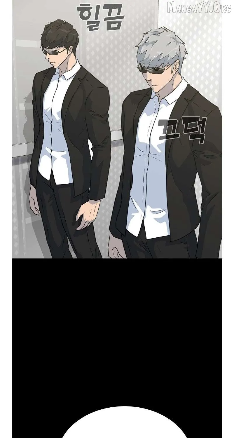 Trigger (Bulman-Issnyang) Chapter 79 page 87 - 