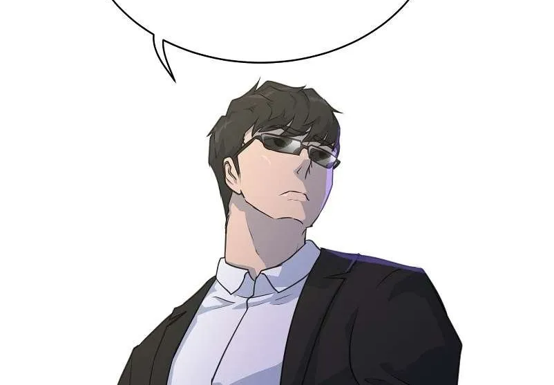 Trigger (Bulman-Issnyang) Chapter 79 page 94 - 