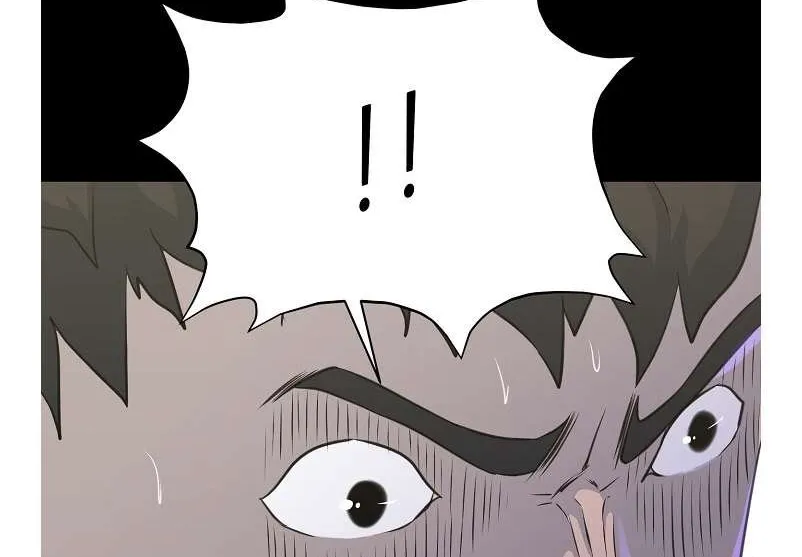 Trigger (Bulman-Issnyang) Chapter 79 page 98 - 