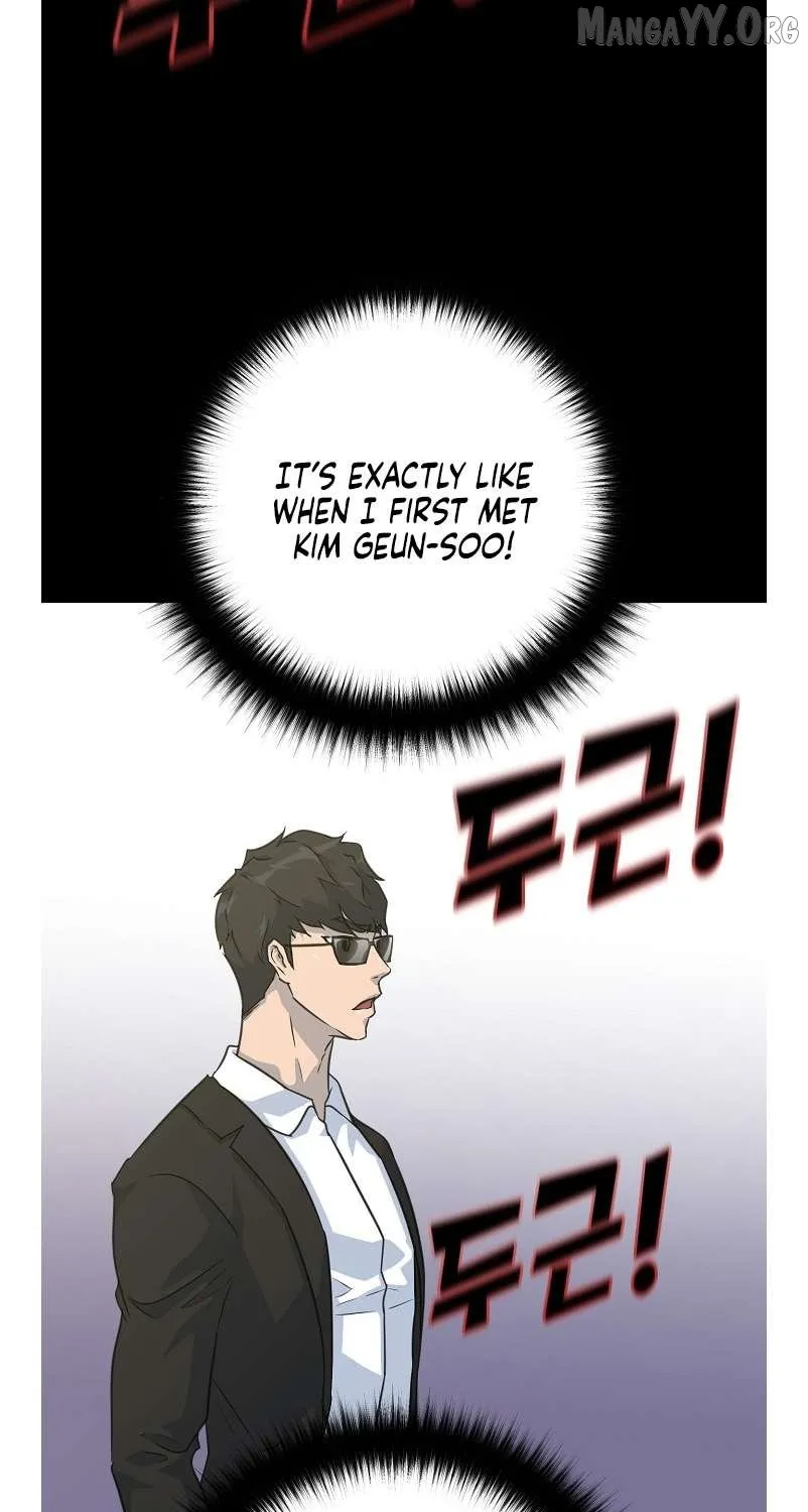 Trigger (Bulman-Issnyang) Chapter 80 page 104 - 