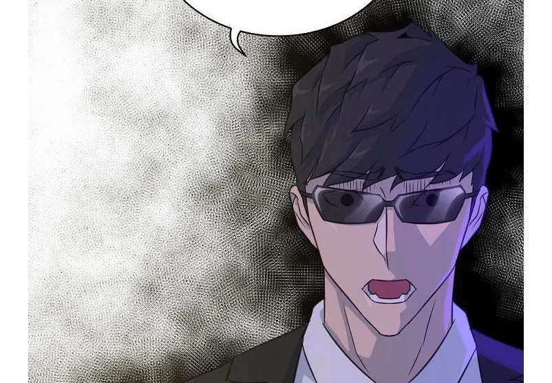 Trigger (Bulman-Issnyang) Chapter 80 page 109 - 