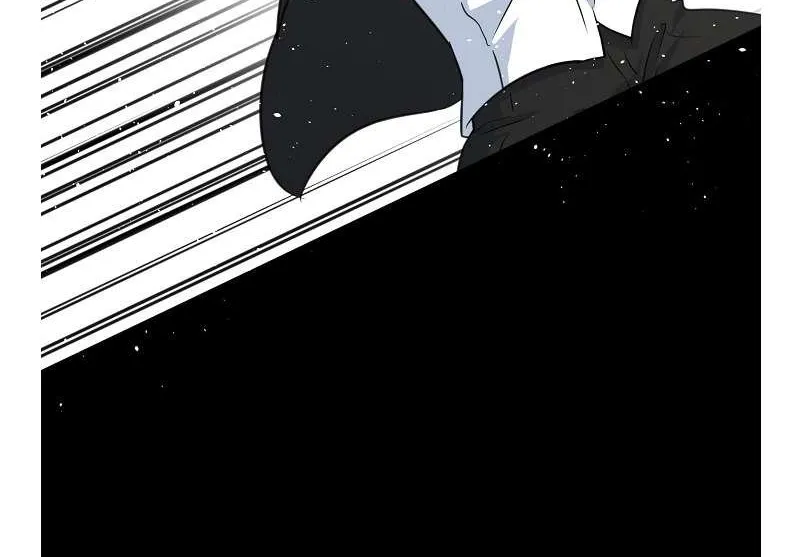 Trigger (Bulman-Issnyang) Chapter 80 page 19 - 