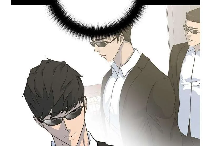 Trigger (Bulman-Issnyang) Chapter 80 page 31 - 