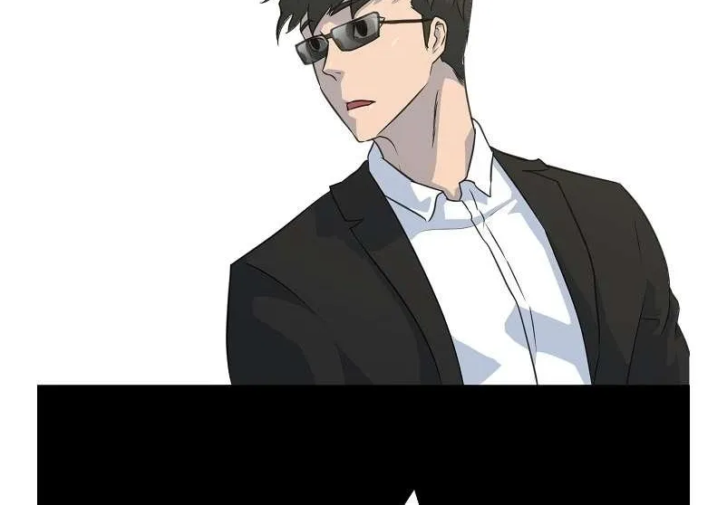 Trigger (Bulman-Issnyang) Chapter 80 page 33 - 
