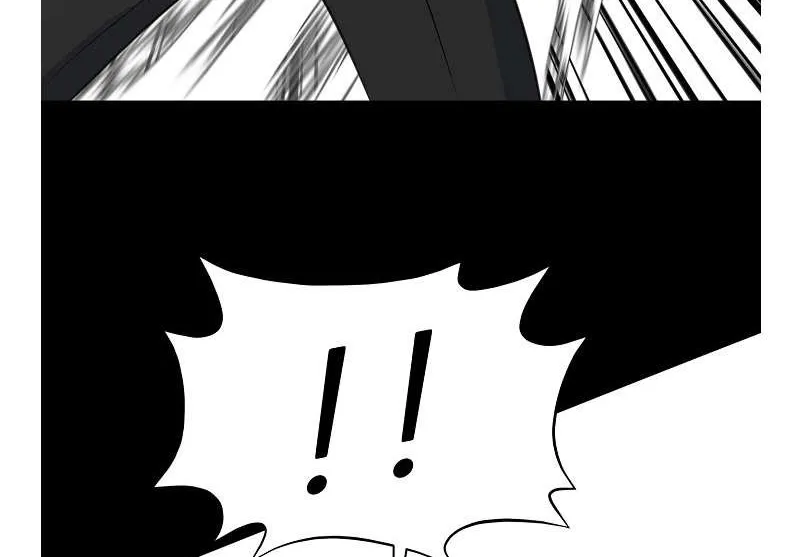 Trigger (Bulman-Issnyang) Chapter 80 page 49 - 