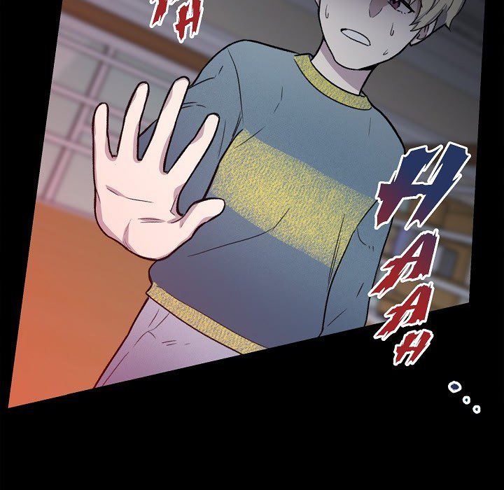 Triggering Idle Desires Chapter 1 page 12 - 
