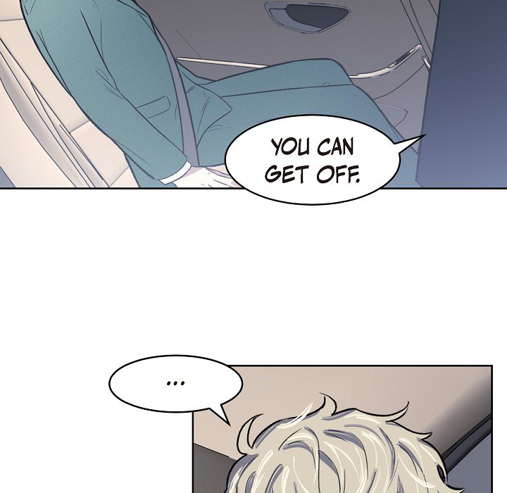 Triggering Idle Desires Chapter 1 page 21 - 