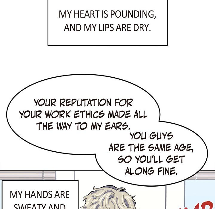 Triggering Idle Desires Chapter 1 page 57 - 