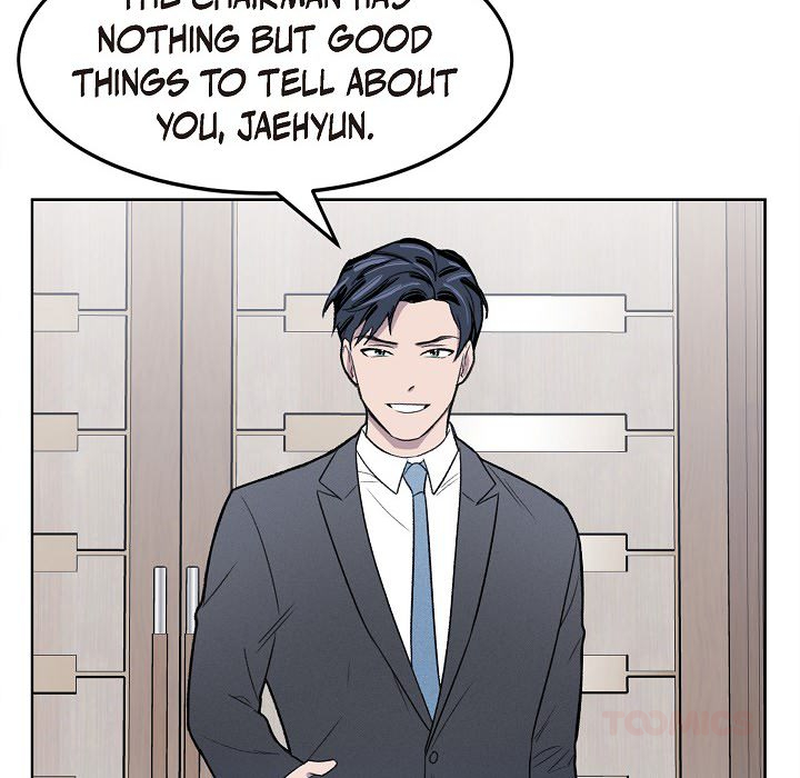 Triggering Idle Desires Chapter 1 page 70 - 