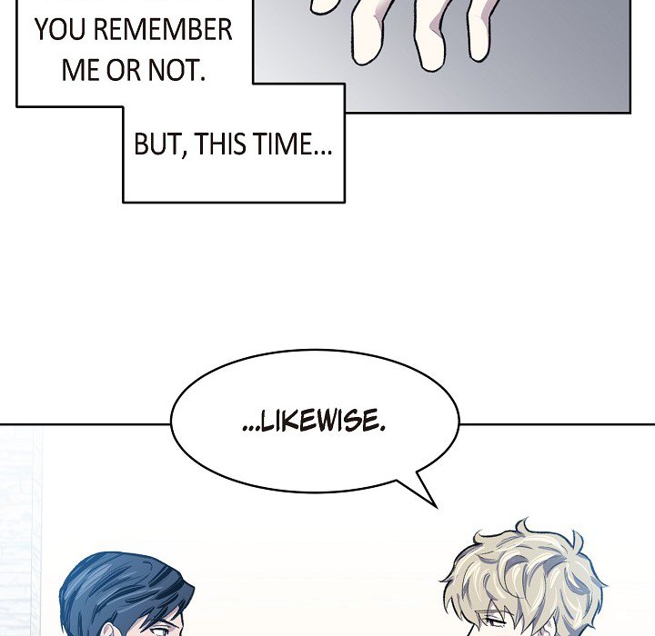 Triggering Idle Desires Chapter 1 page 73 - 