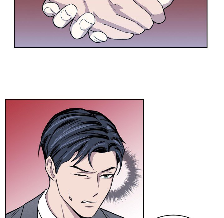 Triggering Idle Desires Chapter 1 page 76 - 