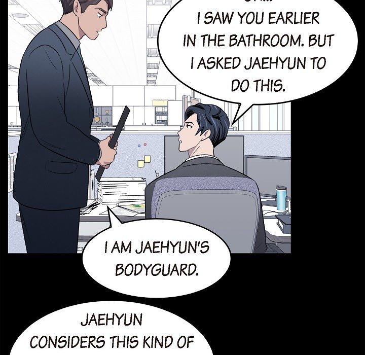 Triggering Idle Desires Chapter 1 page 88 - 