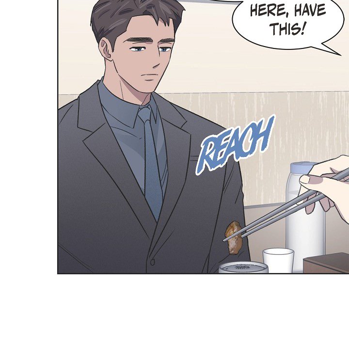 Triggering Idle Desires Chapter 10 page 17 - 