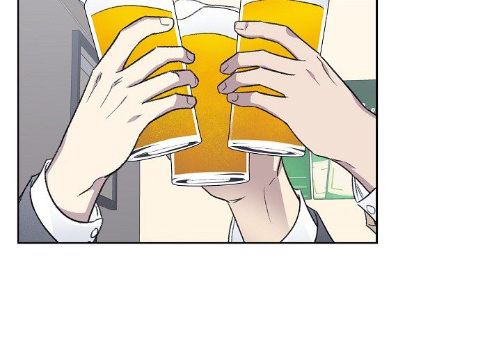Triggering Idle Desires Chapter 10 page 4 - 