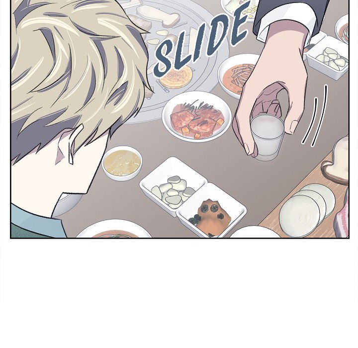 Triggering Idle Desires Chapter 10 page 36 - 