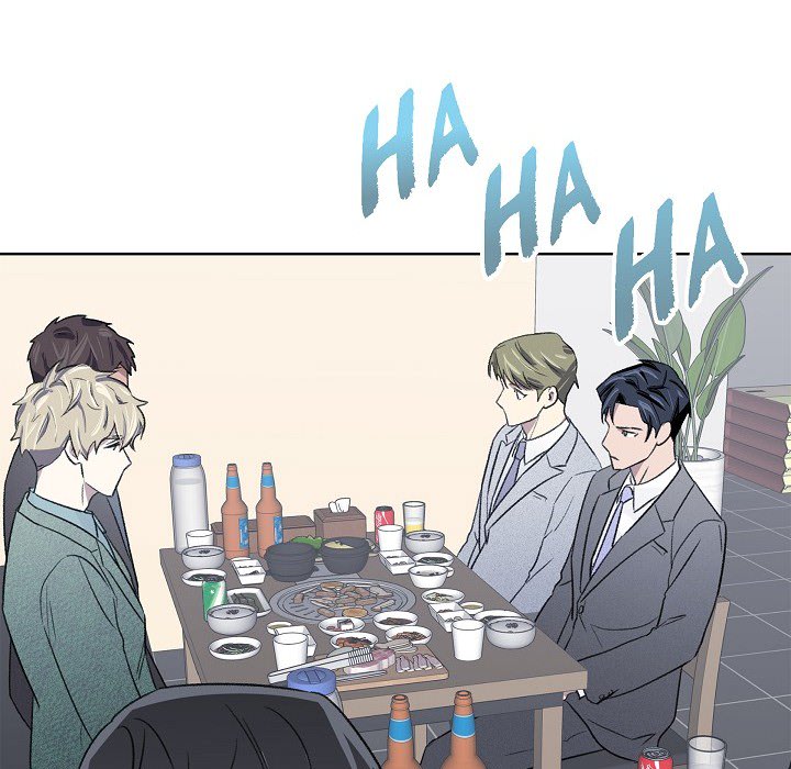 Triggering Idle Desires Chapter 10 page 5 - 