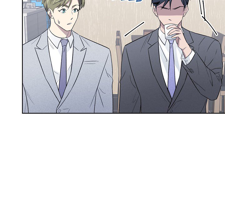 Triggering Idle Desires Chapter 10 page 44 - 