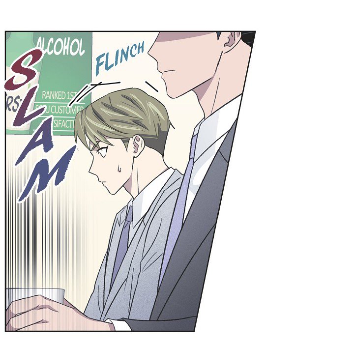 Triggering Idle Desires Chapter 10 page 45 - 