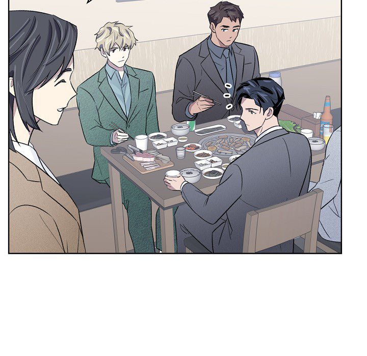 Triggering Idle Desires Chapter 10 page 50 - 