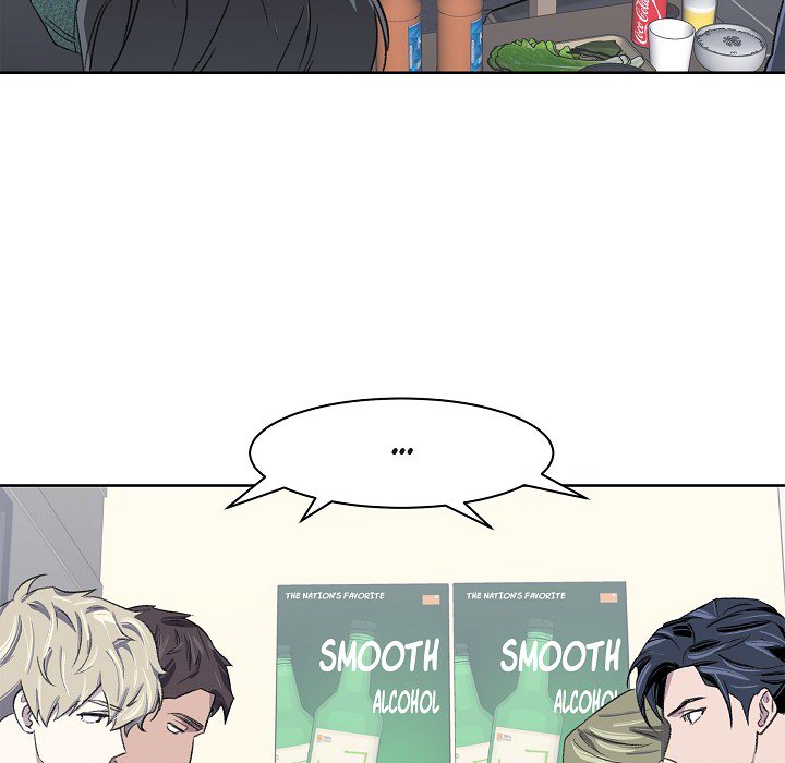 Triggering Idle Desires Chapter 10 page 6 - 