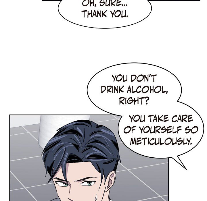 Triggering Idle Desires Chapter 10 page 52 - 