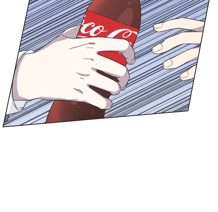 Triggering Idle Desires Chapter 10 page 57 - 