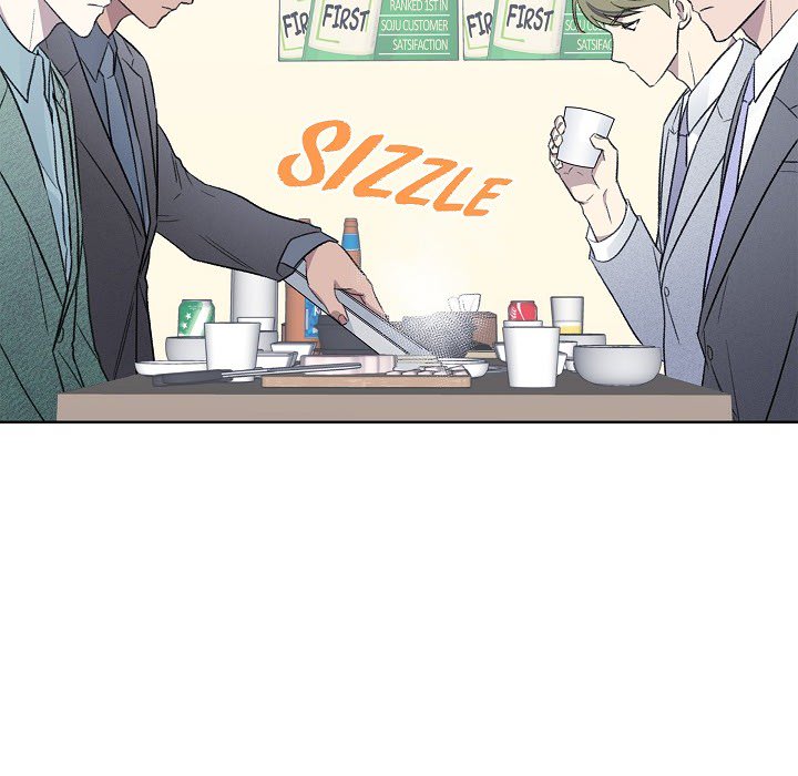 Triggering Idle Desires Chapter 10 page 7 - 