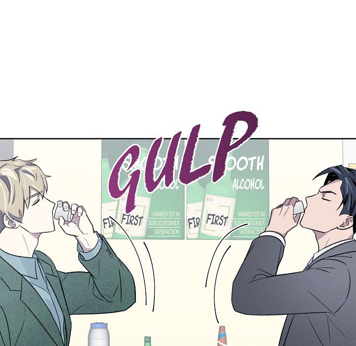 Triggering Idle Desires Chapter 10 page 79 - 