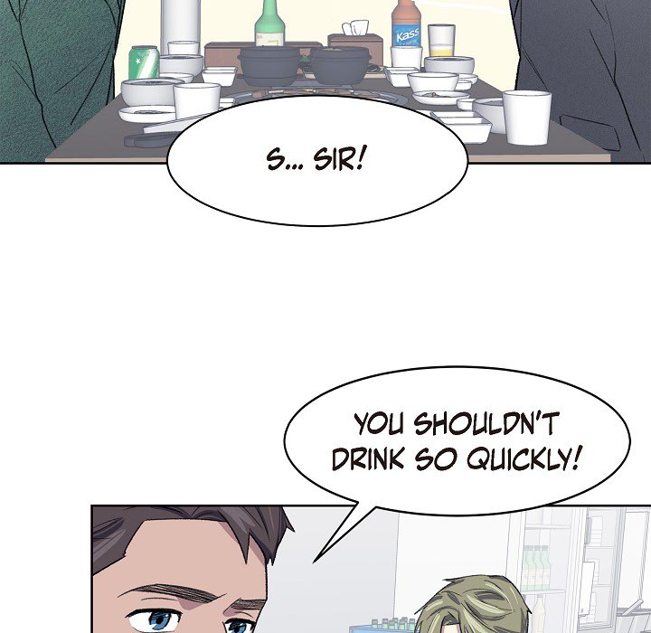 Triggering Idle Desires Chapter 10 page 80 - 