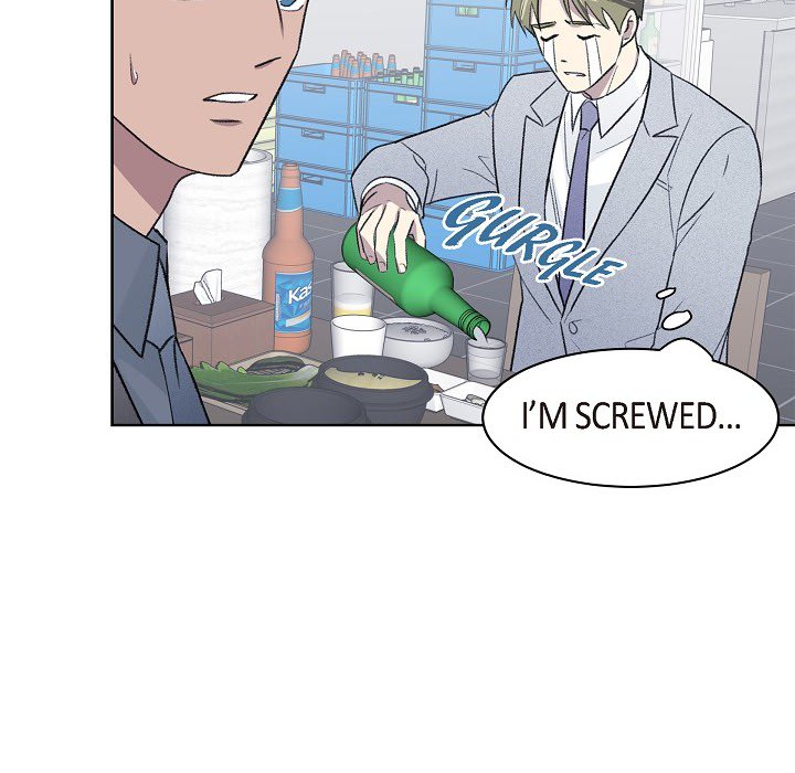 Triggering Idle Desires Chapter 10 page 81 - 