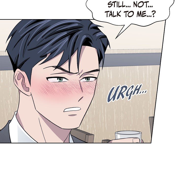 Triggering Idle Desires Chapter 10 page 83 - 