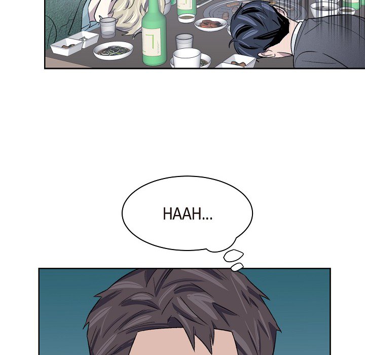 Triggering Idle Desires Chapter 10 page 90 - 