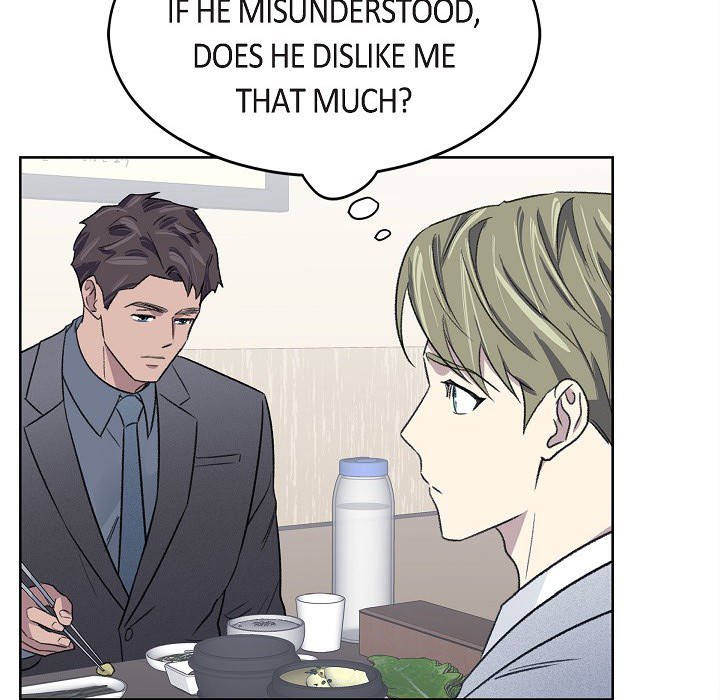 Triggering Idle Desires Chapter 10 page 10 - 