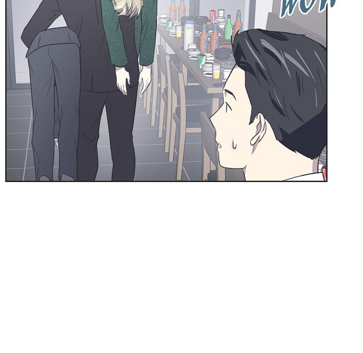 Triggering Idle Desires Chapter 11 page 11 - 