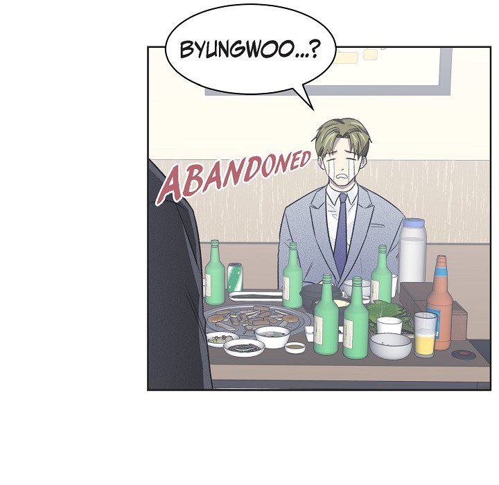 Triggering Idle Desires Chapter 11 page 12 - 