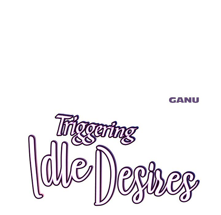 Triggering Idle Desires Chapter 11 page 13 - 