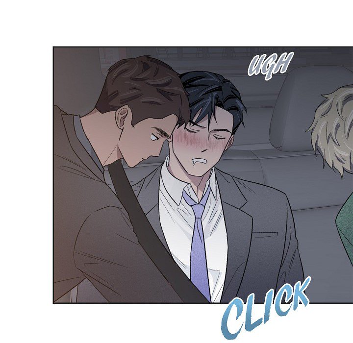 Triggering Idle Desires Chapter 11 page 16 - 