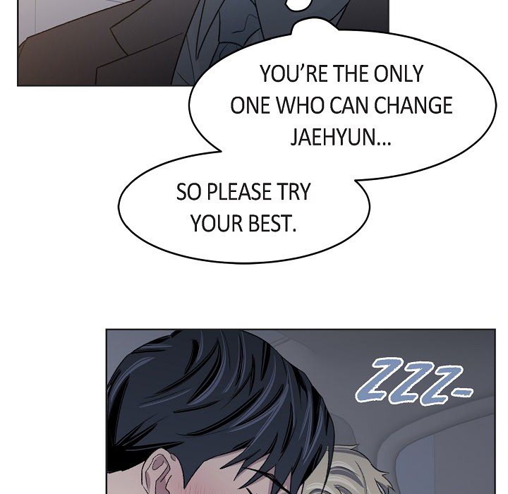 Triggering Idle Desires Chapter 11 page 18 - 