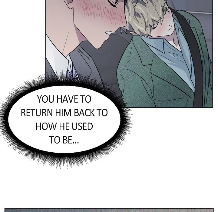 Triggering Idle Desires Chapter 11 page 19 - 