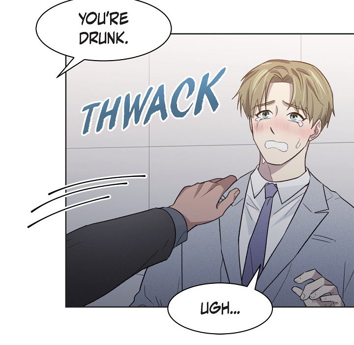 Triggering Idle Desires Chapter 11 page 29 - 