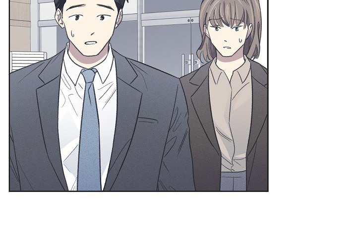 Triggering Idle Desires Chapter 11 page 4 - 