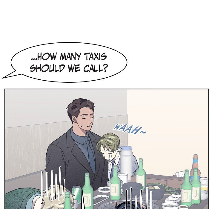 Triggering Idle Desires Chapter 11 page 5 - 