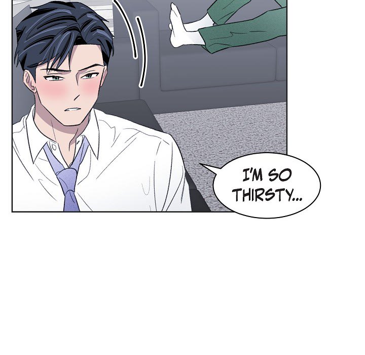 Triggering Idle Desires Chapter 11 page 41 - 