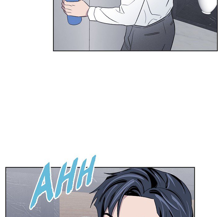 Triggering Idle Desires Chapter 11 page 48 - 