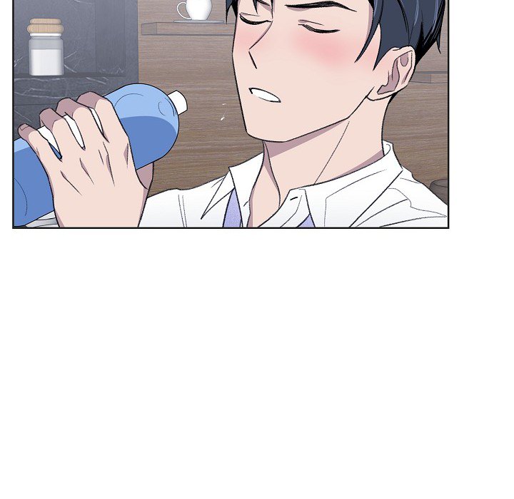 Triggering Idle Desires Chapter 11 page 49 - 