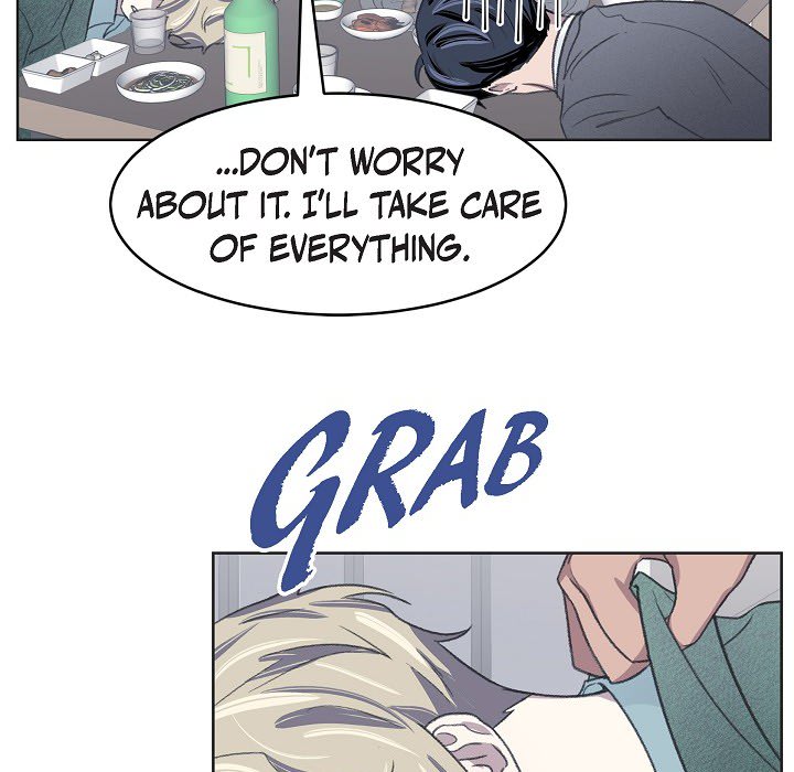 Triggering Idle Desires Chapter 11 page 6 - 